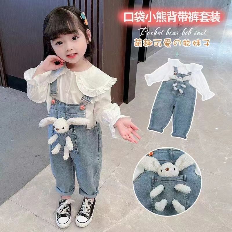 3 PCS Girl Clothing Sets Baby Girl Cartoon Pullover Hoody(Tops+ Jeans+ Doll) Set (Available)