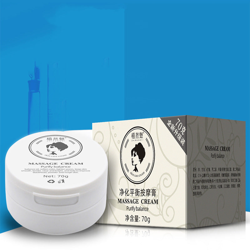 Bamboo Charcoal Exfoliating Firming Revitalizing Body Massage Cream