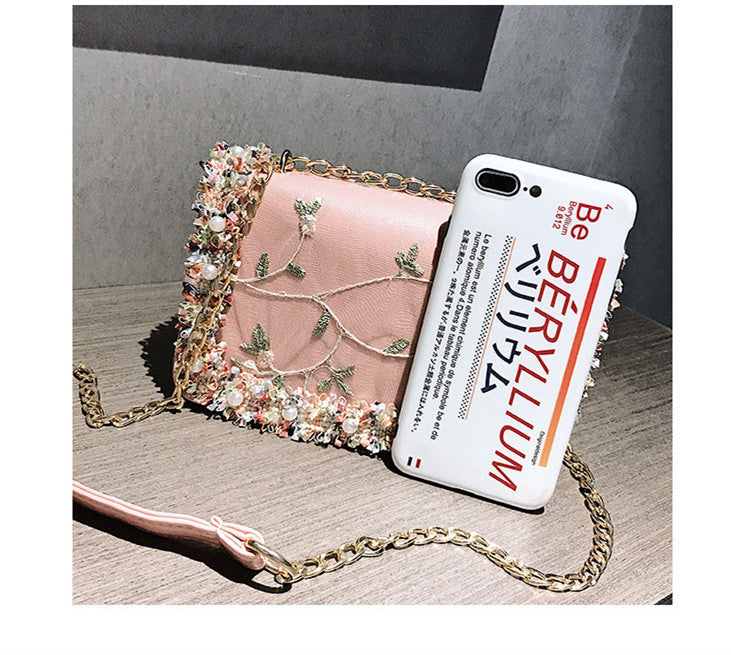 New Bag In , New Summer, Korean Versatile Messenger Bag, Chain Shoulder Bag, Fashion Women"S Bag Hongrun (Available)