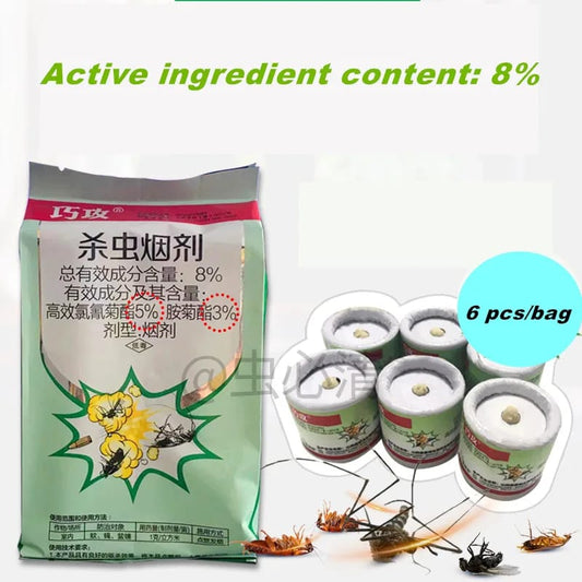 Pre Order - 6pcs Insect Control Magical Smog For All Kids Of Insects