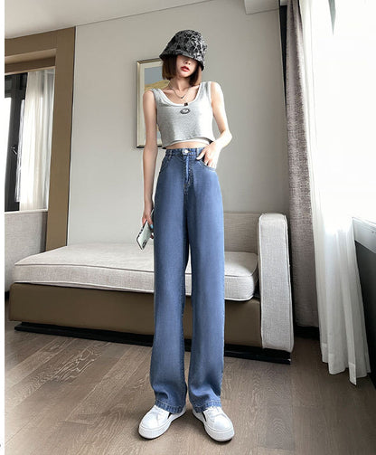 New Loose Straight High Waist Summer Ice Silk Wide-leg Pants