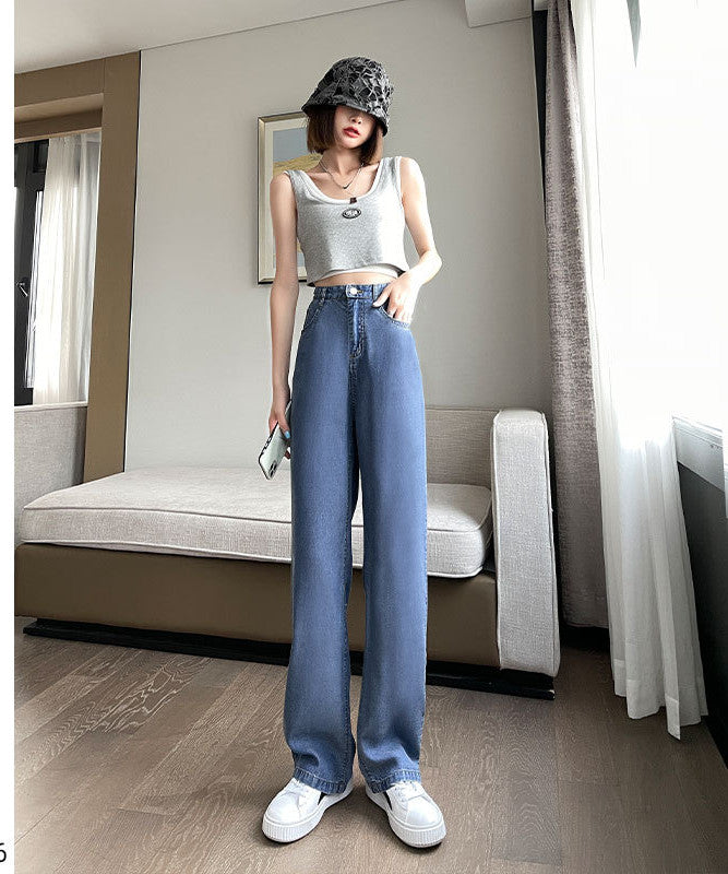 New Loose Straight High Waist Summer Ice Silk Wide-leg Pants