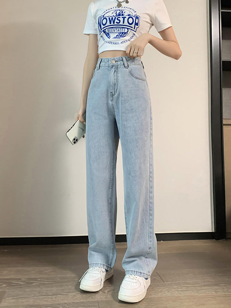 Small High Waist Thin Loose Straight Ninth Wide Leg Pants
