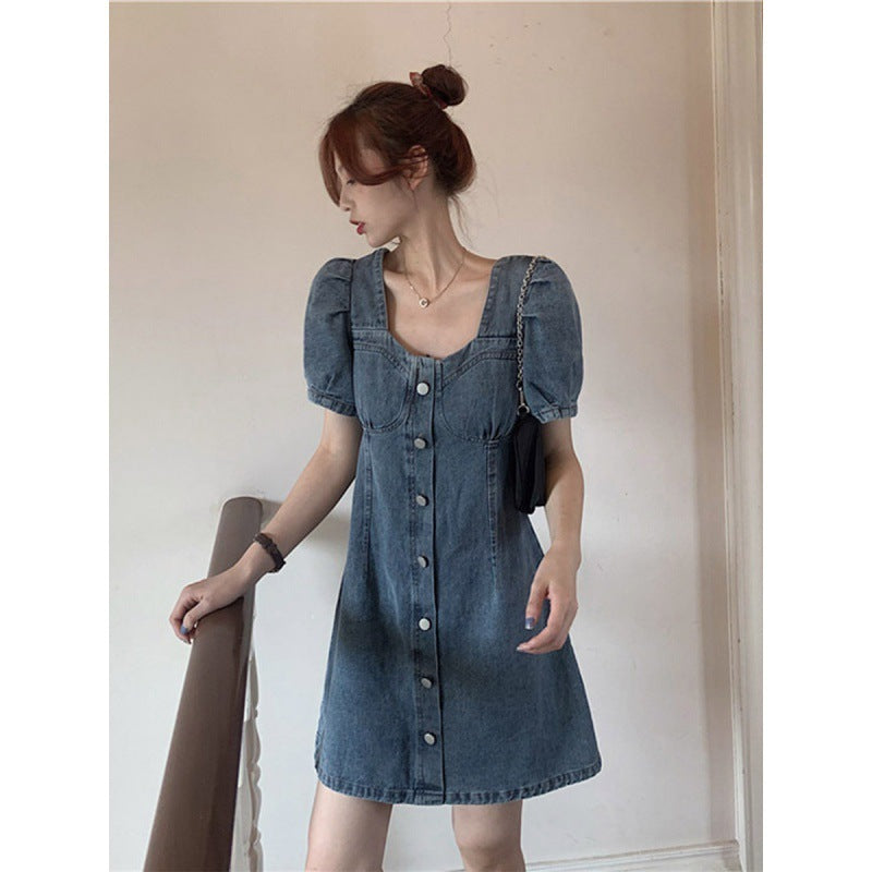 Puff Sleeve Long And Short Skirt With Waist