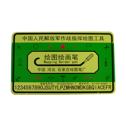 7Pcs/Box Caligraphy Parallel Pen Set