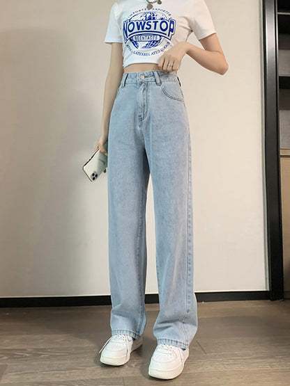 Small High Waist Thin Loose Straight Ninth Wide Leg Pants