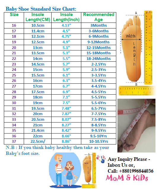 Infant Casual Sports Shoes