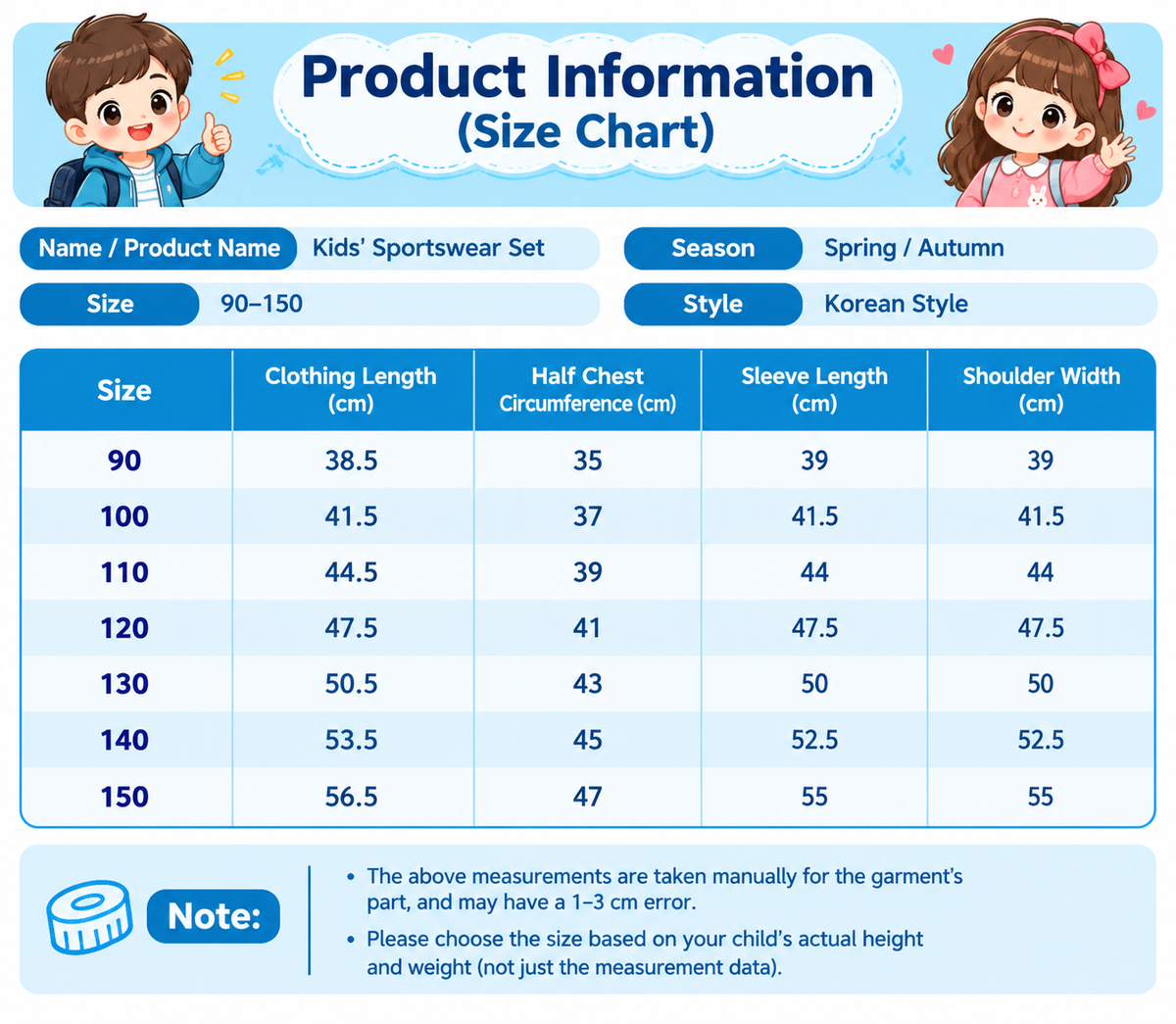 Boys' Wy Baseball Jacket 2026 Spring and Autumn New Children's Trendy Brand Foreign Trade Jacket for Young Children Wholesale