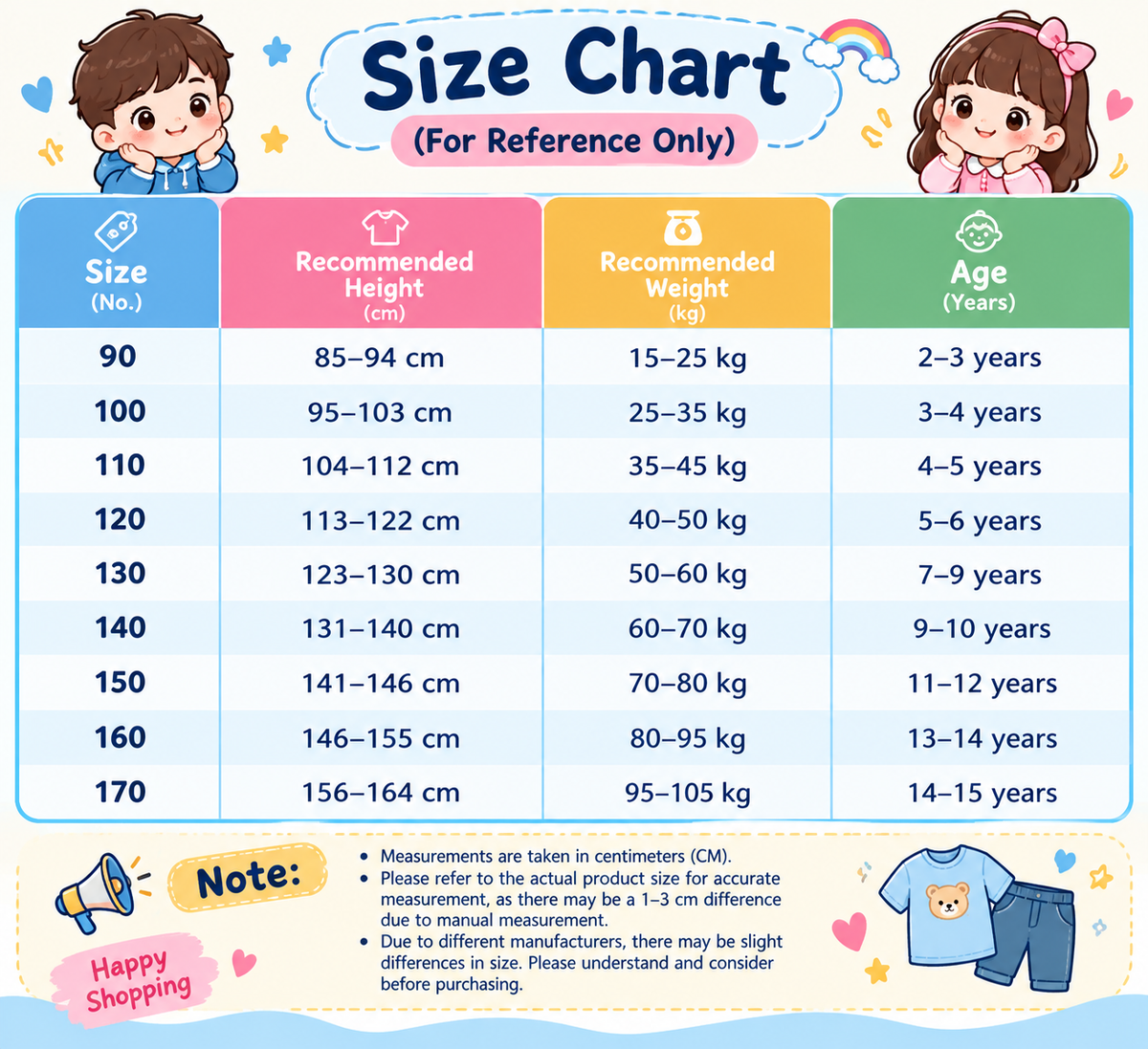 Boys' Autumn Outfit Set 2026 New Style Spring Autumn Winter Children's Pants and Jacket Trendy Stylish Two-Piece Set