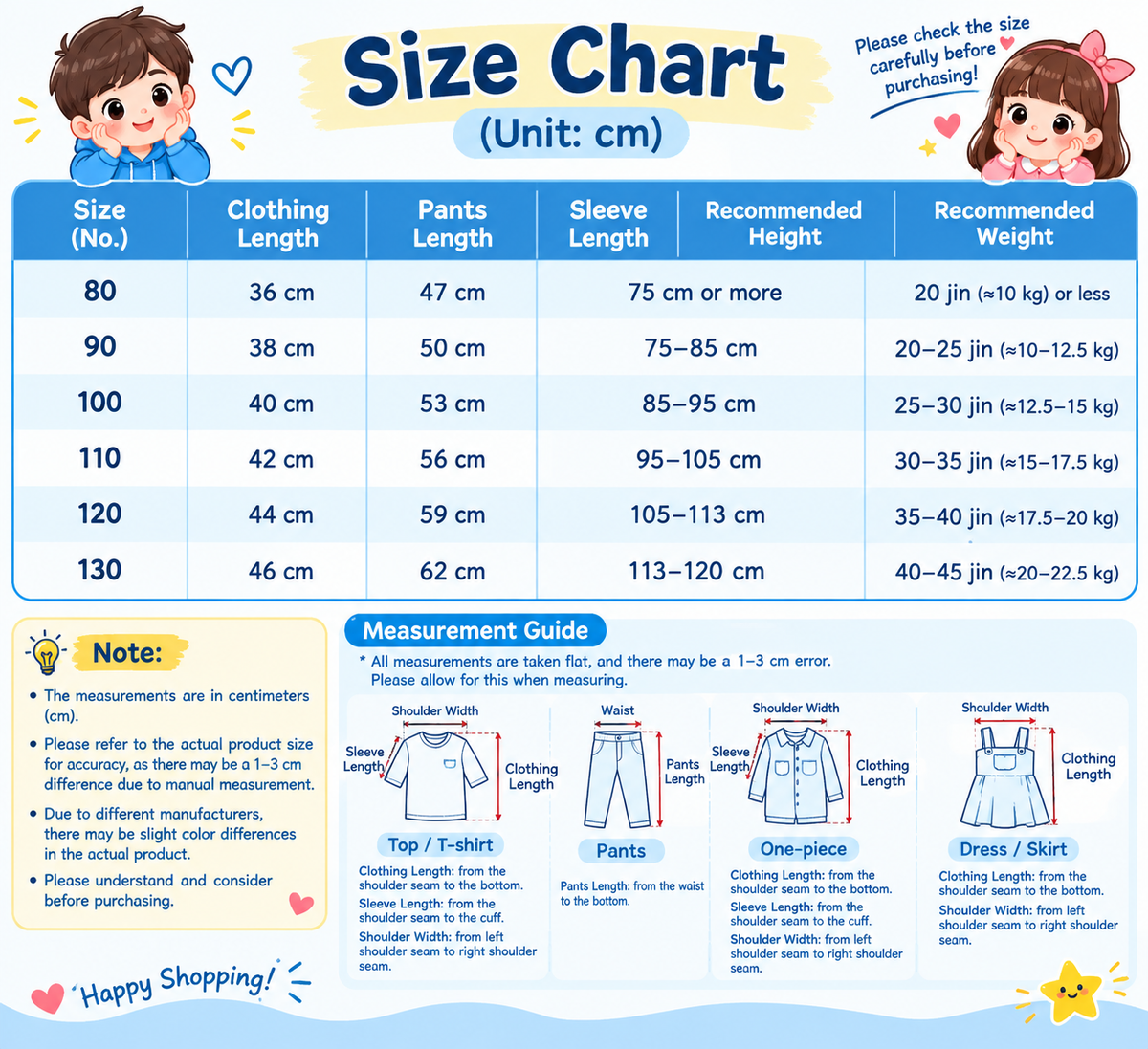 2026 Korean-style autumn sweatshirt and bag set, stylish boys' spring and autumn clothing, toddler two-piece outfit, trendy wholesale