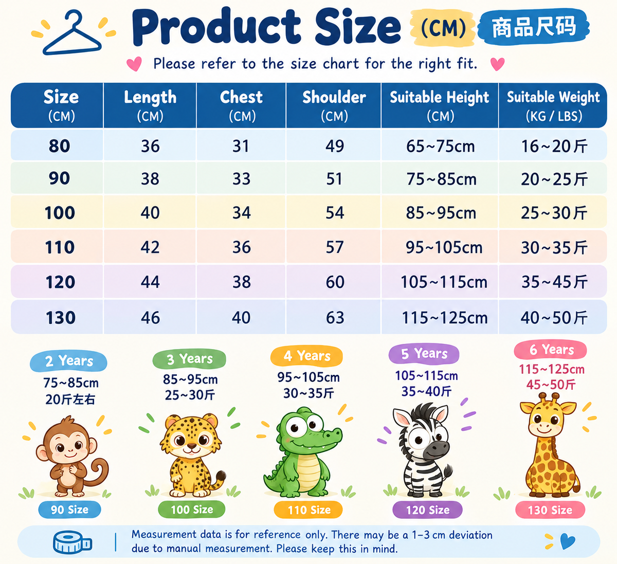 2026 New Children's Clothing Boys' Outfit Spring Fashion Stylish Skateboard Dog Plaid Two-Piece Set for Toddlers and Kids