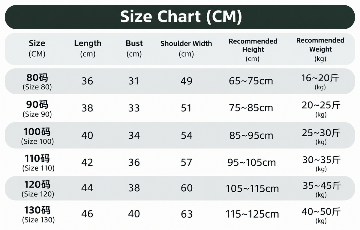 2026 Spring New Foreign Trade Style Boys' Corduroy Full Print Long Sleeve Three-Piece Set Baby Boy Casual Long Pants Outfit Trendy