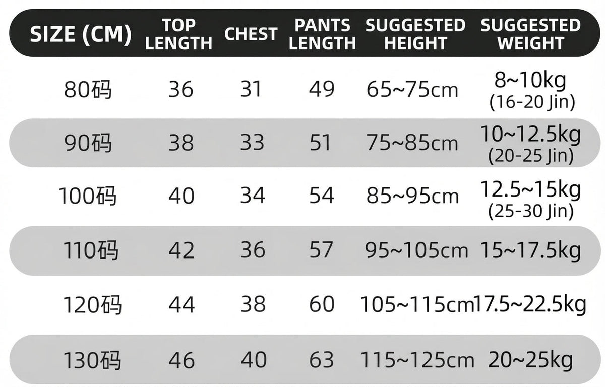 2026 New Boys' Autumn Outfit Set, Children's Spring and Autumn Fashionable Sweatshirt Long Sleeve Two-Piece Set, Baby Clothes Wholesale