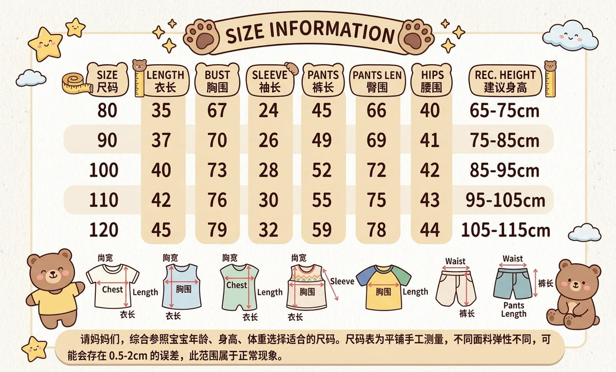 2026 Autumn New Fashionable Outfit for Baby Girls 1-5 Years Old, Stylish Two-Piece Set for Little Girls, Children's Cartoon Clothing