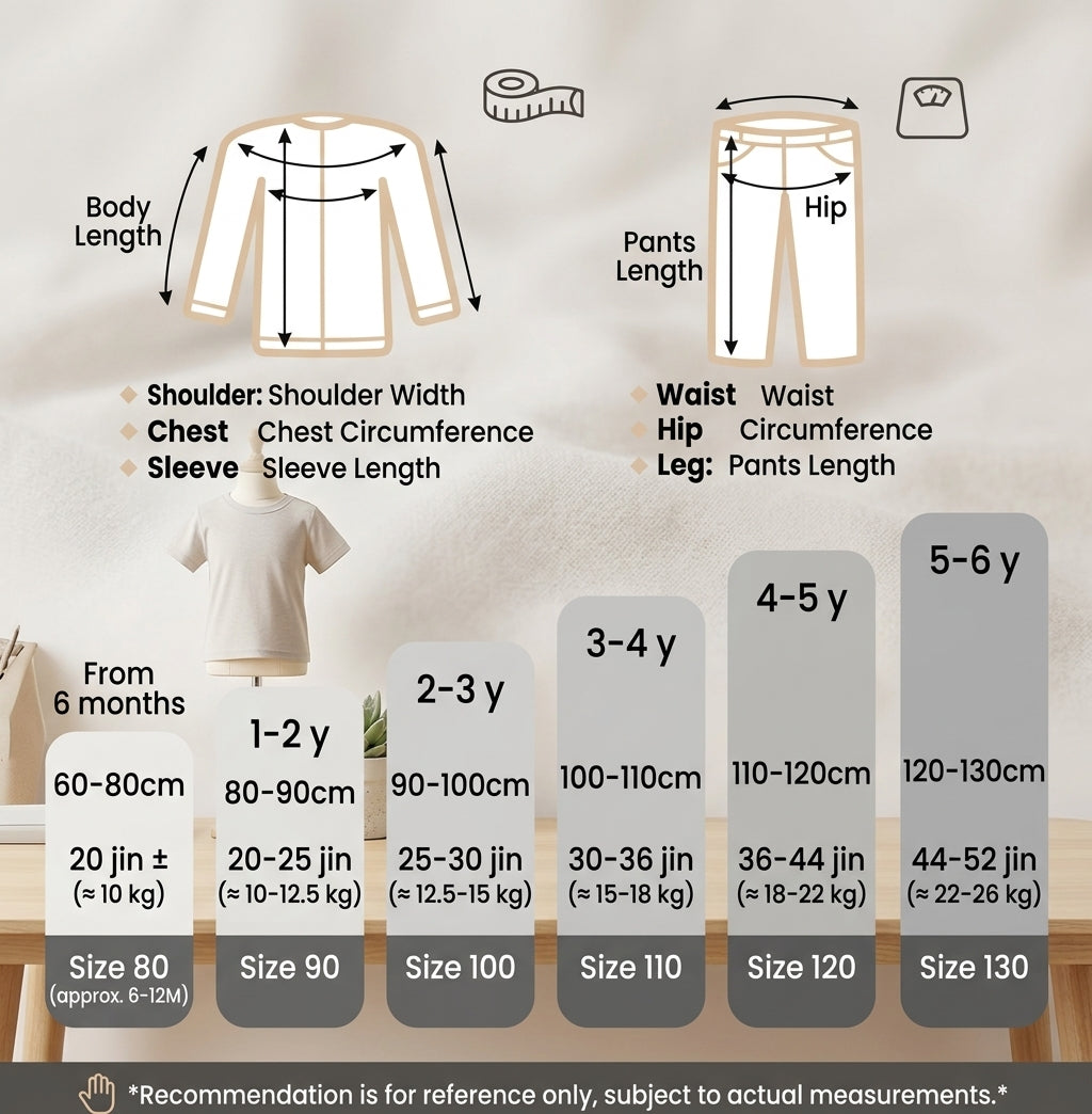 Infant autumn baby girl long sleeve two-piece suit for girls 1-2-3-4-5-7 years old children factory wholesale 6