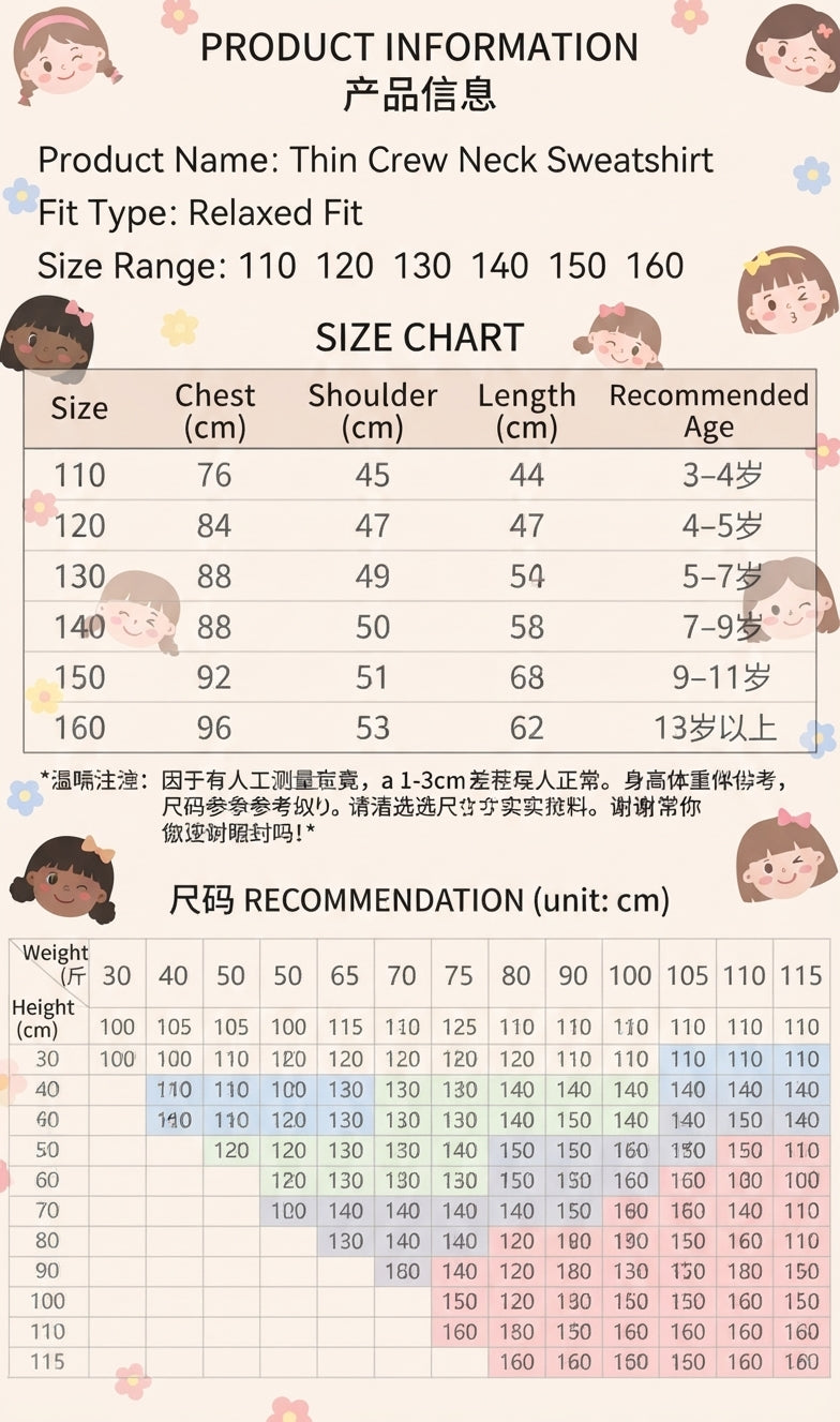 Girls' Stylish Spring and Autumn Casual Sweatshirt and Sweatpants Set Children's 2025 New Versatile Outerwear Two-Piece Set