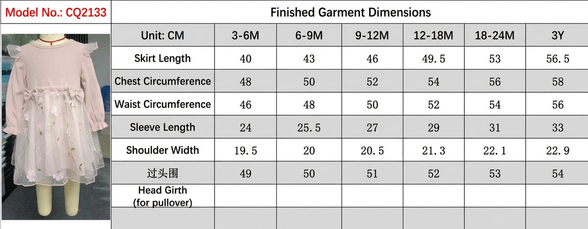 Cross-Border Spring and Autumn New European and American Children's Clothing Mesh Baby Girls' 2026 Style Long-Sleeve Dress Children's Trendy Dress