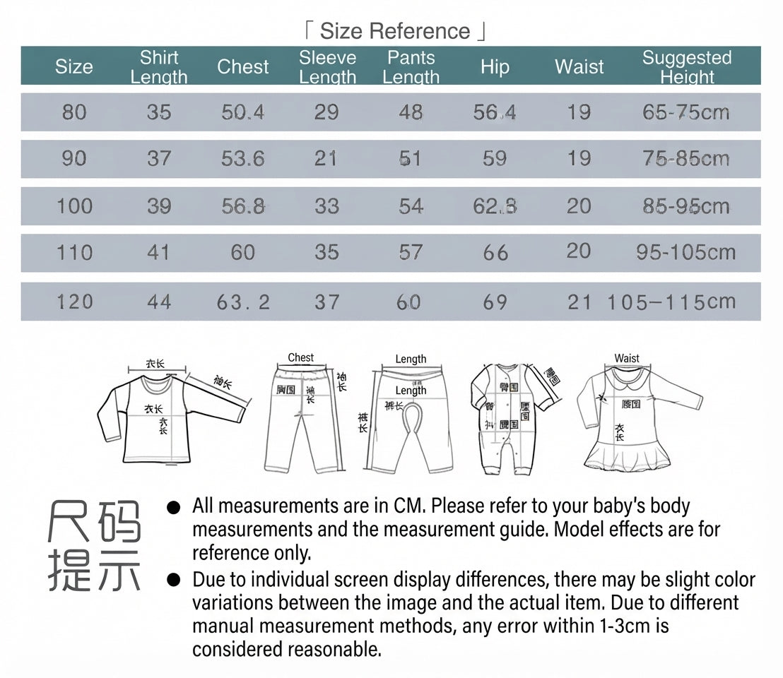 Children's Clothing Kidsren's Shirts 2025 Spring & Fall New Fake Two-Piece Solid Color Shawl Shirts for Boys and Girls Baby Jackets Wholesale