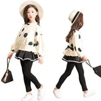Children's Sweater Sports Sets Boys Stand-Up Collar Letter Suit Spring Autumn New Kids Loose Fashion Casual 2 Piece 4-14Y