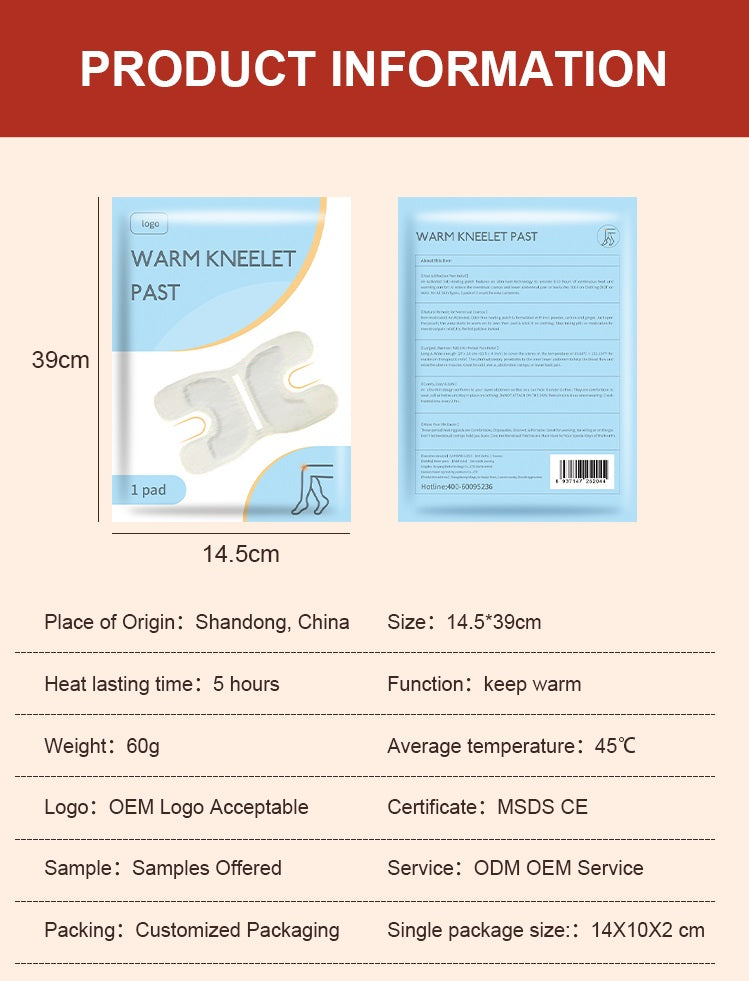 Self Heating Pain Relief Warm Knee Patch Pad (সেলফ হিটিং ব্যথা উপশম ওয়ার্ম হাঁটুর প্যাচ প্যাড)