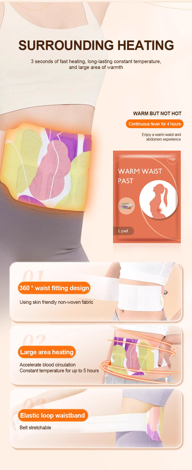 Pain Relief Self-Heating Waist Hot Patch (সেল্ফ হিটিং কোমরের ব্যথা উপশম  করার গরম প্যাচ)