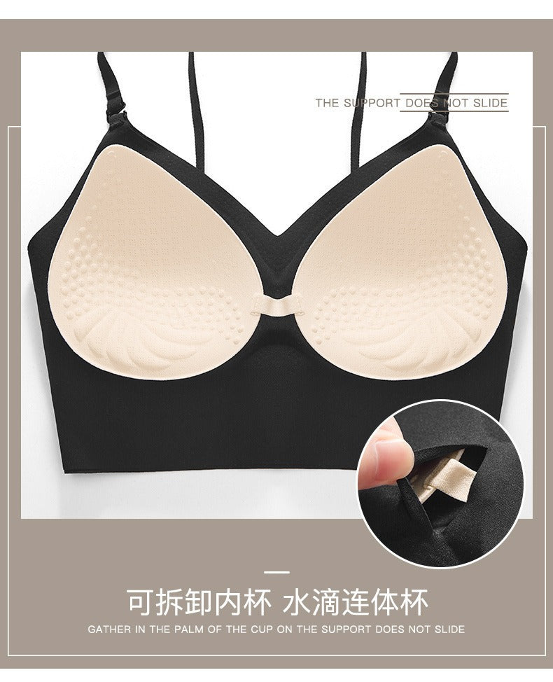 U-shaped beautiful back underwear for women with small chest gathered