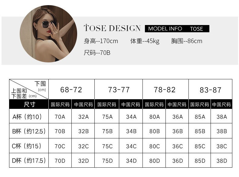 U-shaped beautiful back underwear for women with small chest gathered