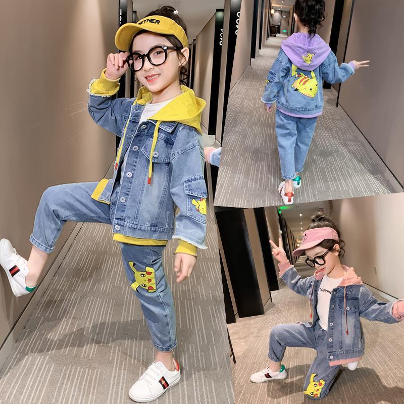 Girls spring and Winter jacket two-piece suit (Available)