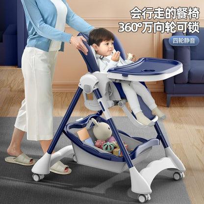 Baby Feeding Multiple Use Chair