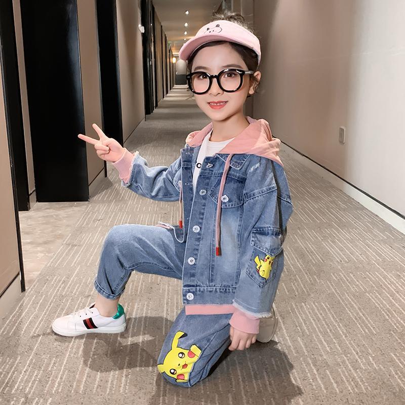 Girls spring and Winter jacket two-piece suit (Available)