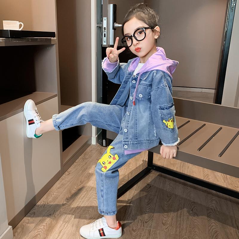 Girls spring and Winter jacket two-piece suit (Available)