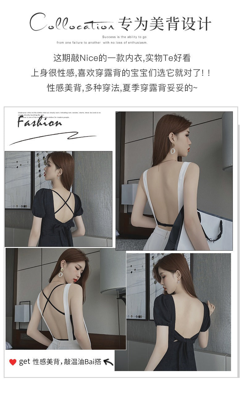 U-shaped beautiful back underwear for women with small chest gathered