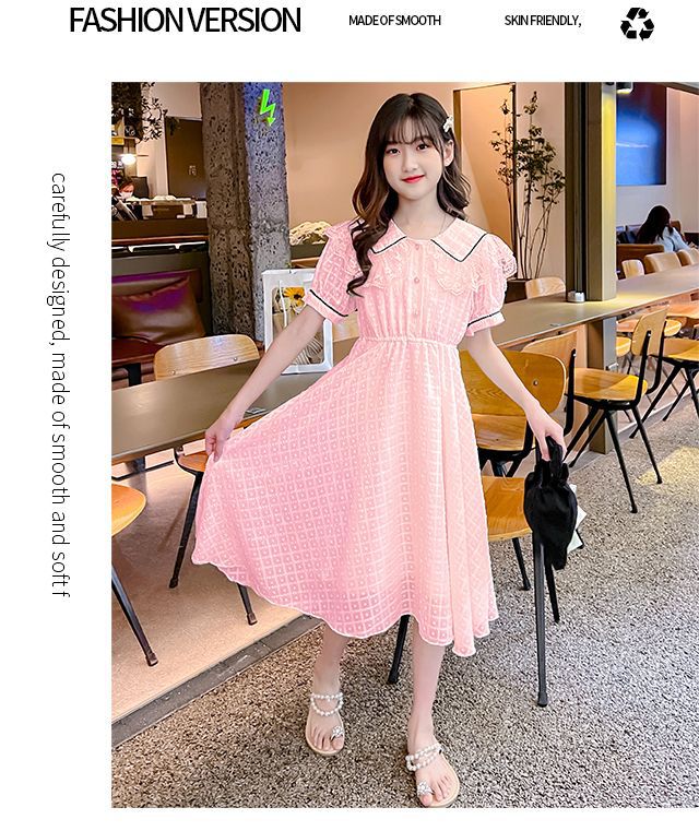 Children's Fashion Preppy Style Sailor Collar Loose Casual Robe Girls' Short Sleeve Sweet Bow Dress Children's Dresses