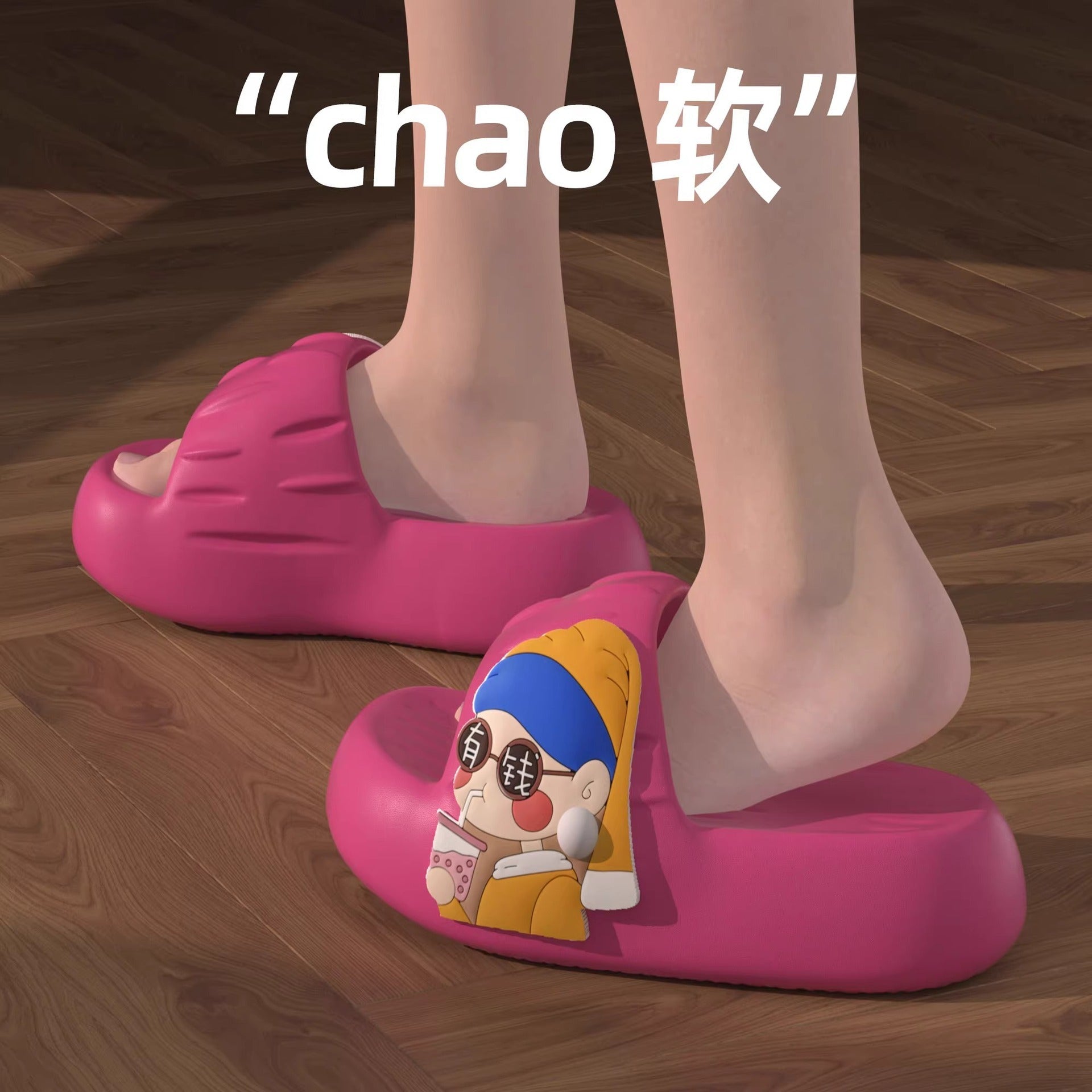 Cute slippers for women in summer for outdoor and indoor use