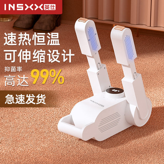 Folding Shoe Drying Machine Stretchable Smart UV Sterilization Deodorization Shoes Dryer Heater