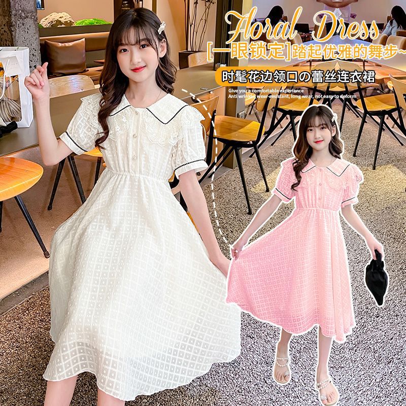Children's Fashion Preppy Style Sailor Collar Loose Casual Robe Girls' Short Sleeve Sweet Bow Dress Children's Dresses