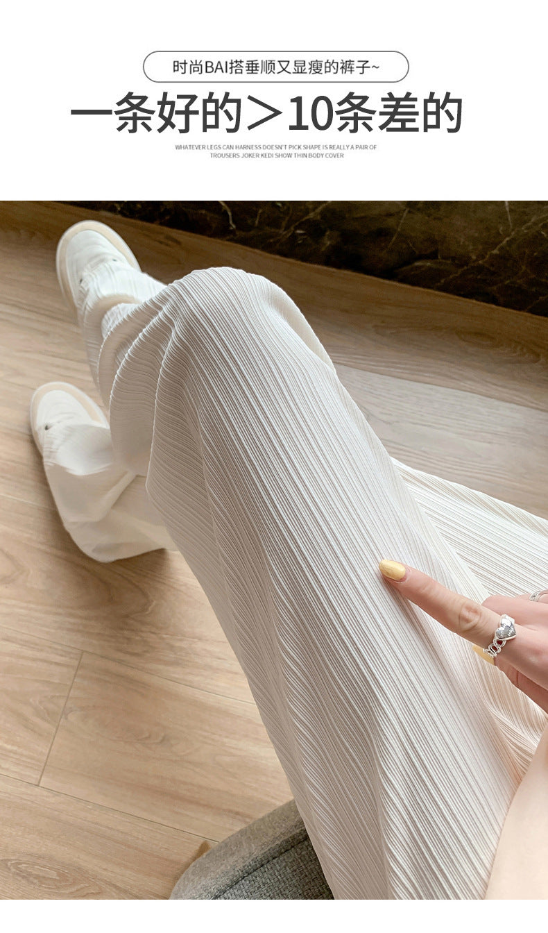 Ice Silk Wide-Leg Pants for Women, Thin Chiffon High-Waisted Loose Straight-Leg Slimming Casual Floor-Length Pants for Summer