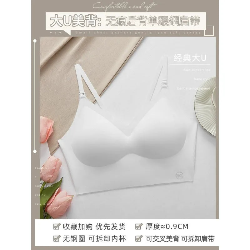 U-shaped beautiful back underwear for women with small chest gathered