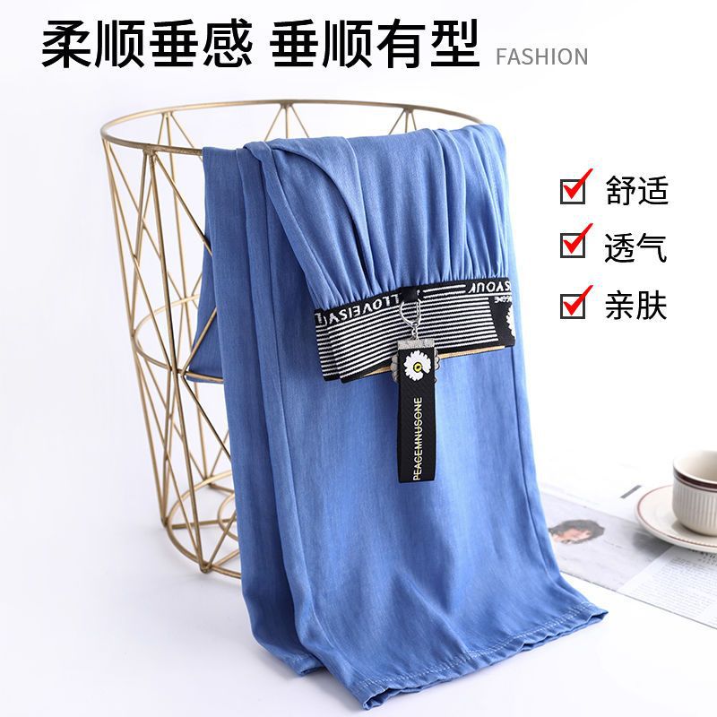 Women Fashion Leggings