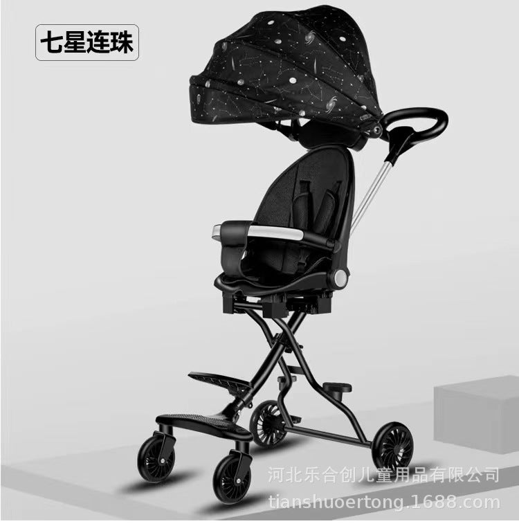 Baby Stroller For Traveling (Available)