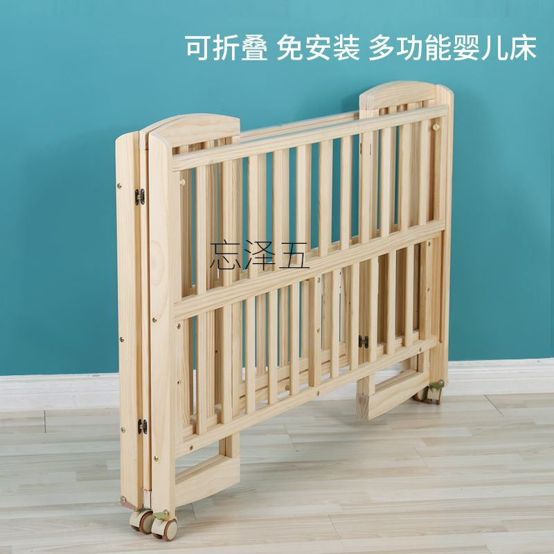 Baby Cot Baby Bed Children's Crib With Mosquito Net