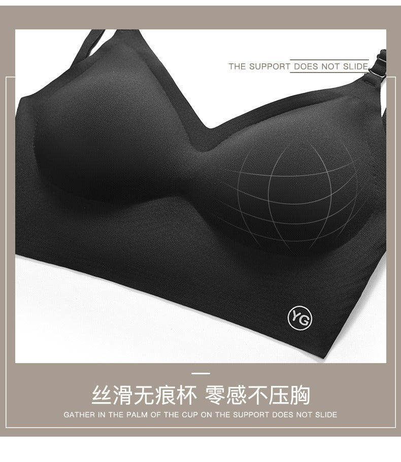 U-shaped beautiful back underwear for women with small chest gathered