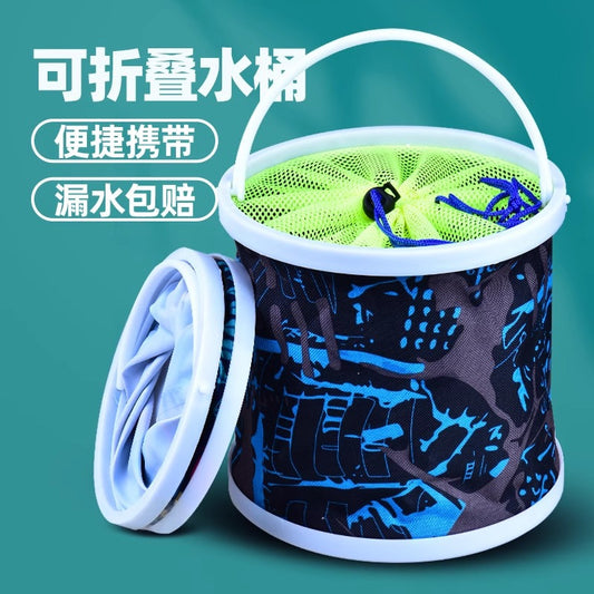 Portable Outdoor Travel Collapsible Bait Fish Bucket Bag