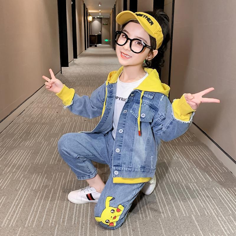 Girls spring and Winter jacket two-piece suit (Available)