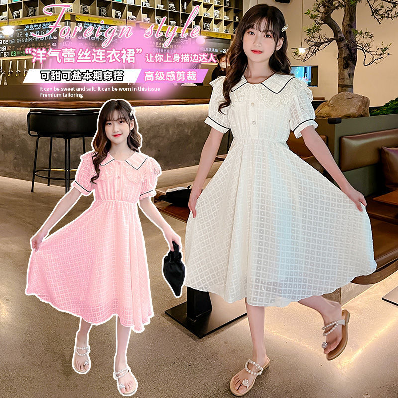 Children's Fashion Preppy Style Sailor Collar Loose Casual Robe Girls' Short Sleeve Sweet Bow Dress Children's Dresses