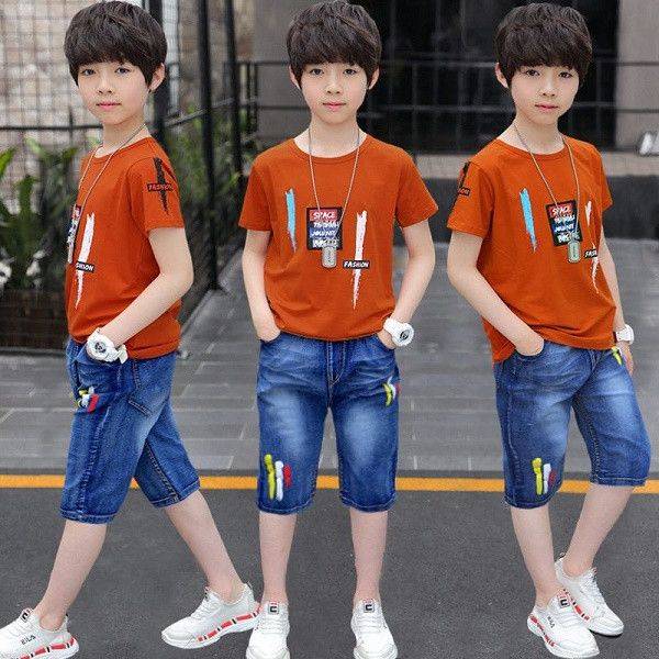 Boys Fashion Dress Set