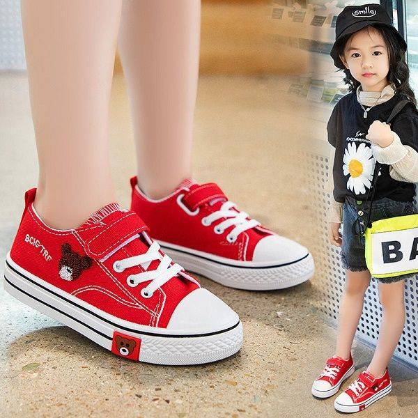 Girls & Boys Fashion Converse Shoes