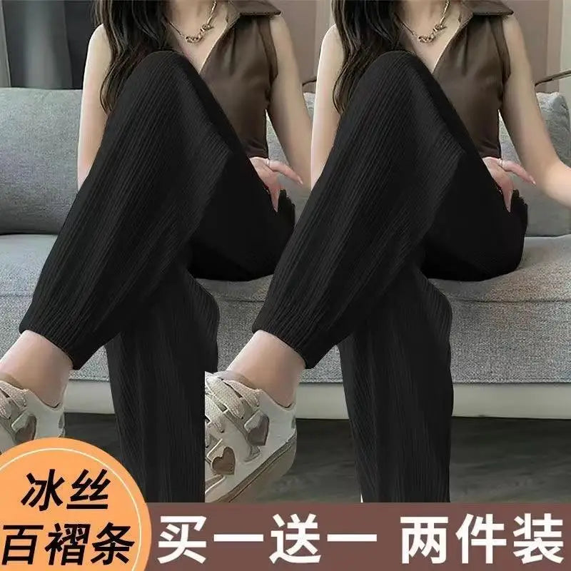 High Waist Lantern Pants Women's Loose Fit Summer Spor Casual Thin Ice Silk Drapey Two-Piece Set Commute Sle Korean Faion