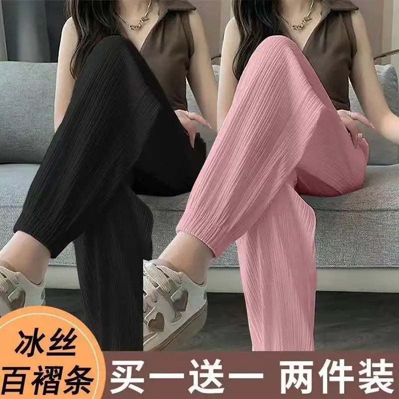 High Waist Lantern Pants Women's Loose Fit Summer Spor Casual Thin Ice Silk Drapey Two-Piece Set Commute Sle Korean Faion