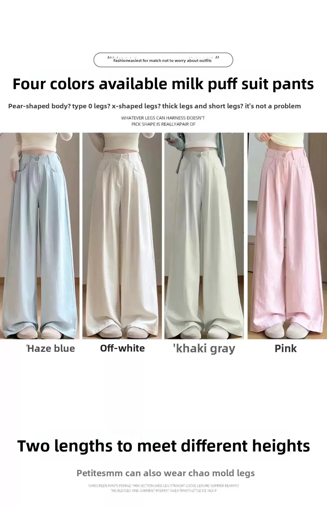 Ice Silk Drapey Wide Leg Pants Women's Summer Thin New Style Beige Color Nine Points Long Trousers Comfortable Fit Female Pants
